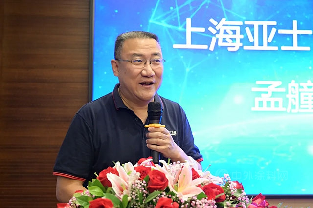 亚士合通数字化高铁开进武汉，湖北永程合通隆重开业