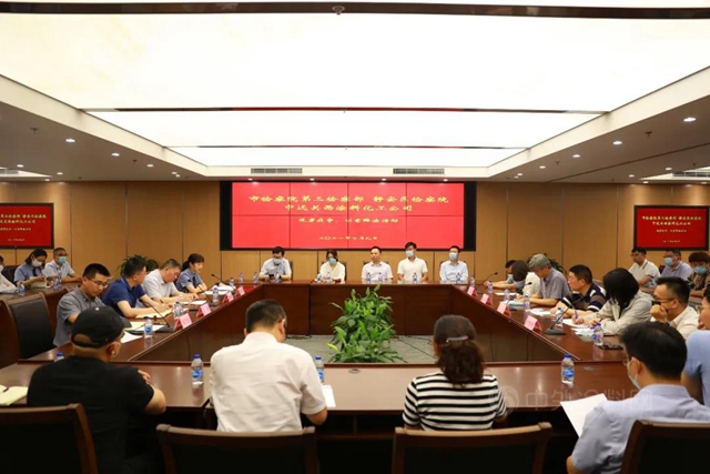 中远关西：走进庭审现场的一场警示教育
