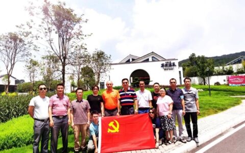 五羊油漆：奋斗百年路 启航新征程