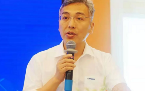 论道姑苏 凯伦承办第六届高分子防水卷材产业发展研讨会