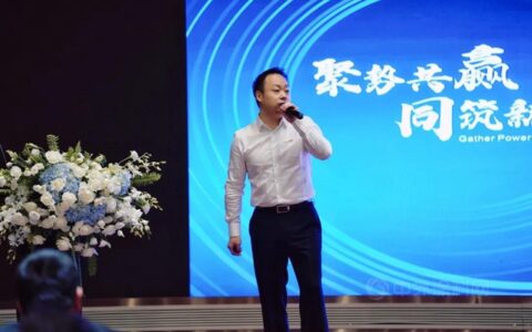 阿克苏诺贝尔：“聚势共赢，同筑新局” | AkzoNobel汽车修补漆经销商大会圆满落幕
