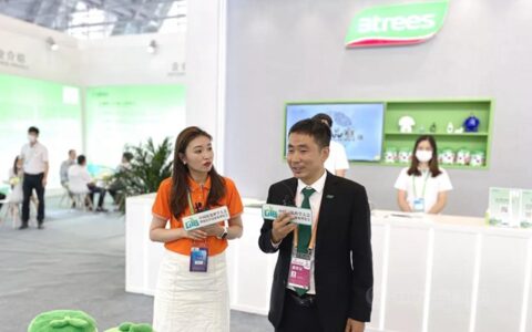 三棵树亮相中国建筑科学大会暨绿色智慧建筑博览会