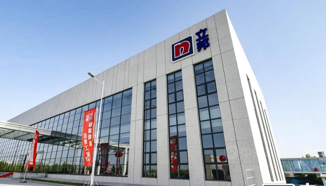 凝心·聚力 | 立邦长润发2021年营销中心半年度工作会议圆满举行！