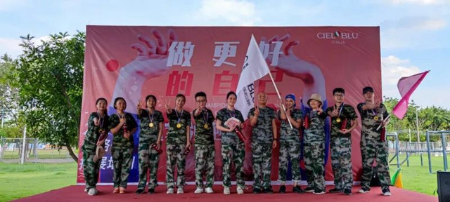 CIELOBLU | “冠军领跑，火力全开“，基路伯团建拓展活动收获满满！
