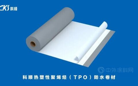 技术科顺 | 站在巨人肩膀上的“新基建”
