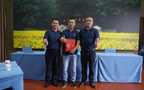 一品迪邦：感悟伟人精神 弘扬红色基因