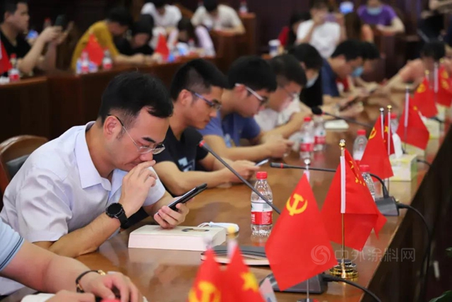 集泰：党建在民企