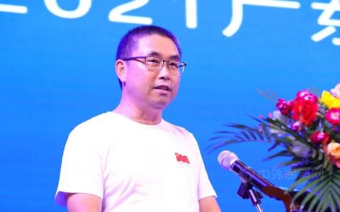 广东省涂料行业协会会长陈冰：让世界看见广东涂料的精彩