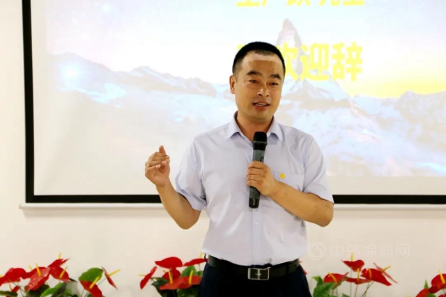 凝“新”聚力，后浪可期 | 展辰新材产品讲师培训班（青岛站）圆满收官