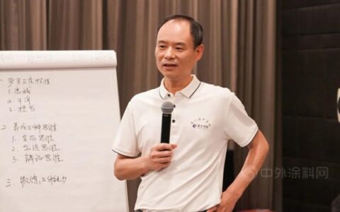 以“忠诚 干净 担当”之姿态为企业使命与愿景奋斗 ——亚士集团第一期中青班学员顺利毕业