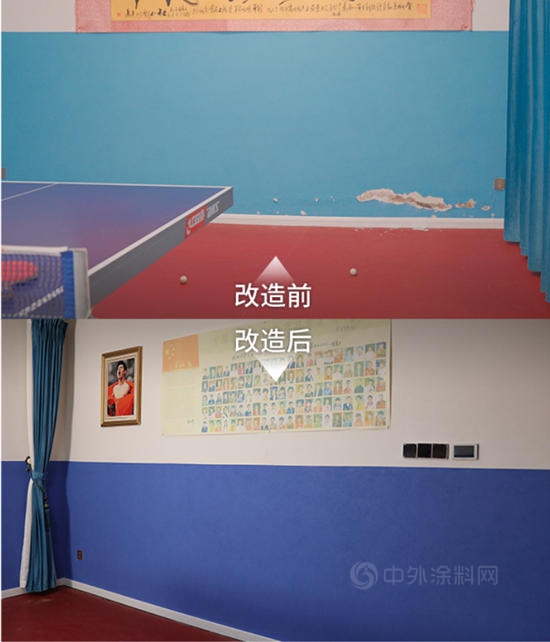 《冠军的新家》：三棵树带我们探寻张继科新家的秘密