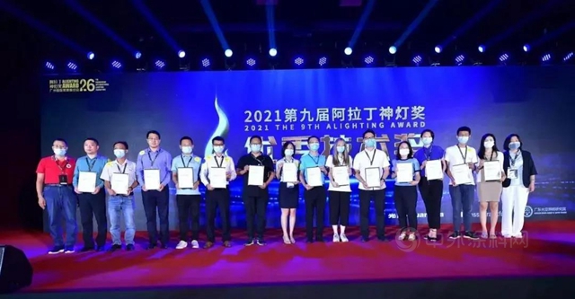 光亚展直击 | 照明产业要破局，安泰电子胶能做什么？