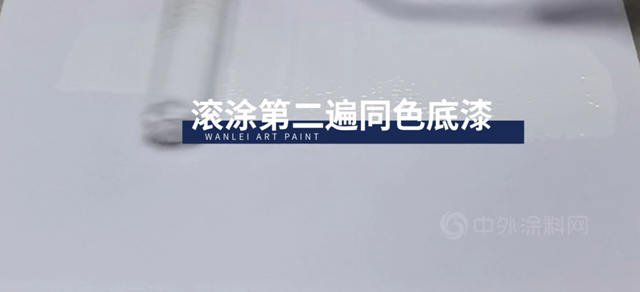 万磊微晶绒施工，2分钟简易上手好操作