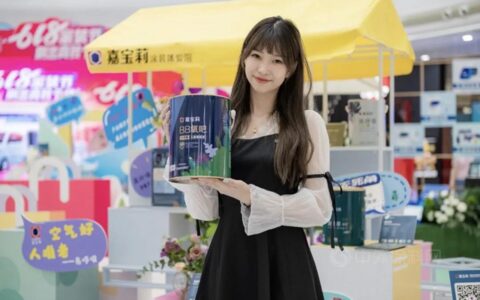 嘉宝莉：今日“墙”推 | 守护儿童的家居环境 怎能少了我？