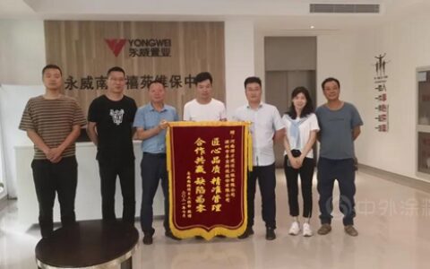 特大暴雨过后，卓宝这个项目零渗漏。甲方评价：匠心品质，缺陷为零！