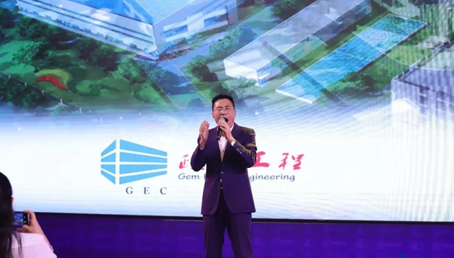 巴德富：广东省涂料行业致敬中国共产党成立100周年文艺晚会