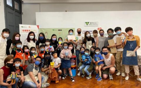叶氏化工员工的亲子时光 匠工房— 木工及油漆上色活动