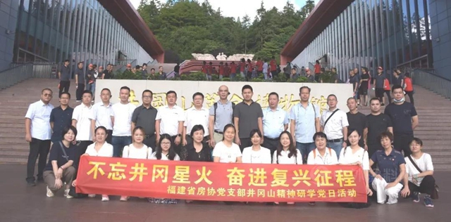 党建、签约、交流 | 北新建材南方公司推进党建业务融合，搭建产业链共赢平台