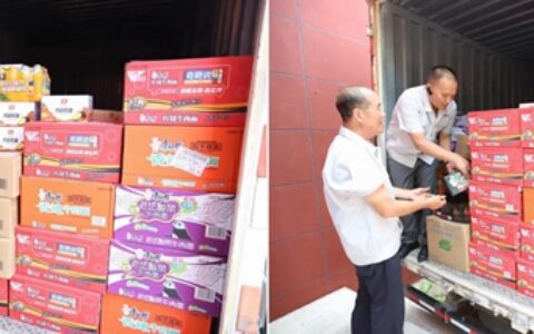 “蓝朋友，辛苦了！”——富思特走进安定消防队，慰问消防官兵