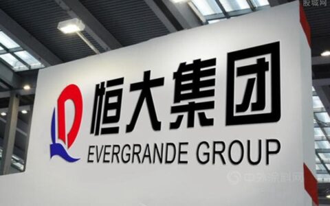 复盘恒大事件，三棵树只是冰山一角