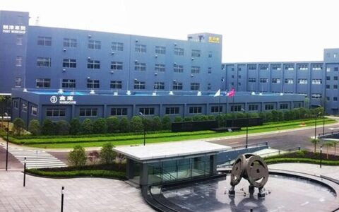 上半年营收4.8亿盈转亏,且看金力泰下半年如何应对