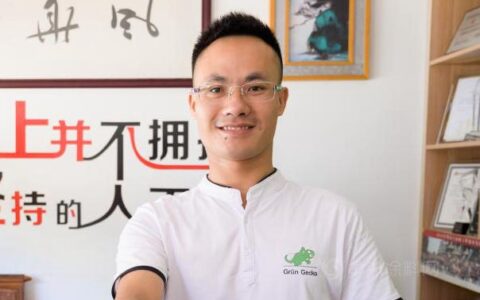 做亏本生意，三个字赚回三千万 ——专访深圳市创盛隆涂料贸易有限公司总经理康视远