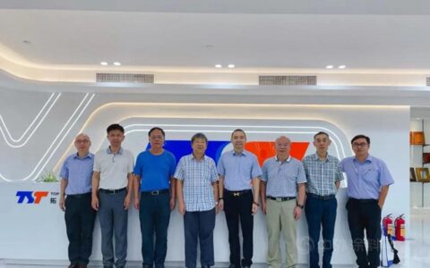 涂料行业五位专家到拓普集团指导交流