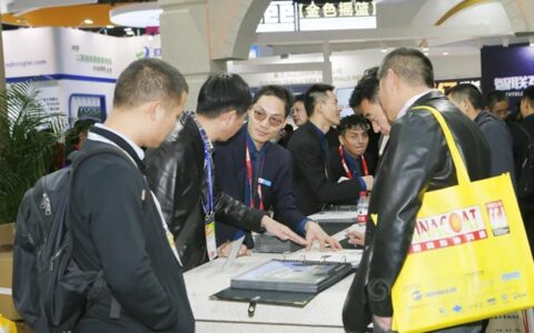 广东省涂料行业协会：齐齐参观线上、线下展，捕捉商机！