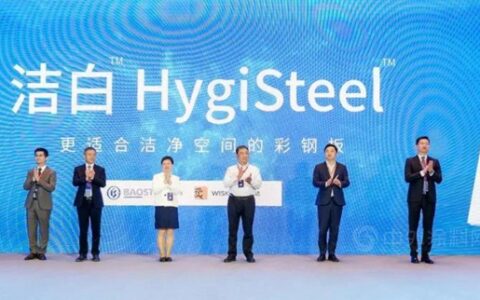 立邦创新科技 | 专用于医疗、生物制药的洁净室抗菌抗病毒卷材涂料