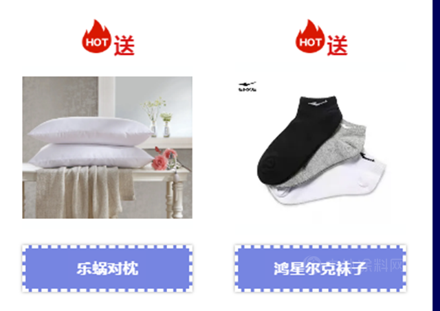 卡百利：他来了他来了！明星刘仪伟为“中国匠心家装直播节”打call了！