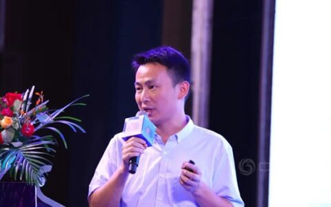 供应链峰会精彩演讲——保立佳：绿色建材的发展
