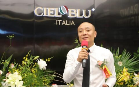 CIELOBLU | 基路伯华章新启，为美好而来！