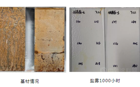 展辰施工宽容度更佳 | 高性能低表面处理环氧涂料
