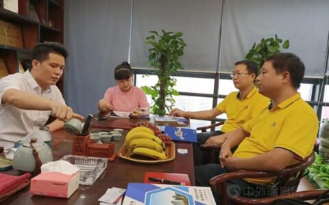 广东涂协秘书处走访顺德地区会员企业，鼓励企业走“专精特新”发展道路