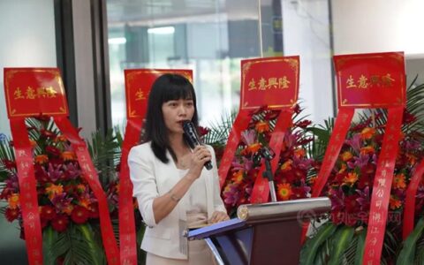 歌声飘过十四年 —–政和工程周年庆侧记