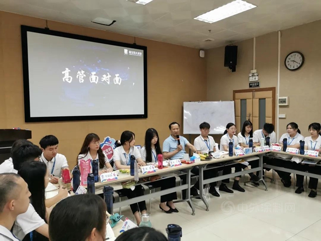 嘉宝莉 C嘉计划|同心同行，渐入嘉境，星聚班训练营奋斗之旅圆满结束！