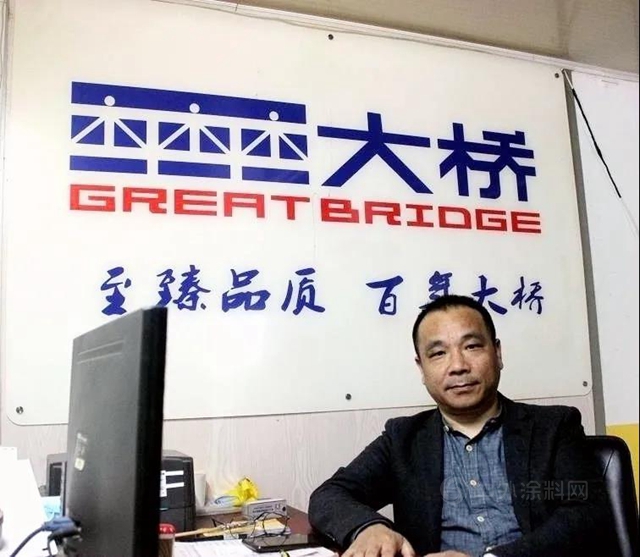 大桥油漆战略合作经销商访谈系列之七：后来者亦能居上