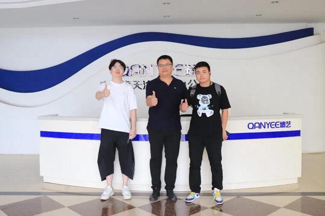 万洋集团领导莅临南天考察指导