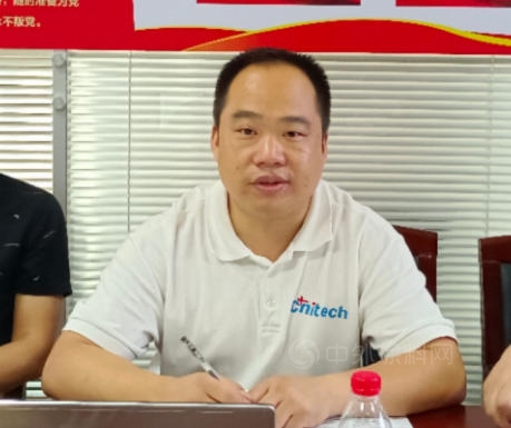 宁波涂协组织召开第六届专家委员会研讨会