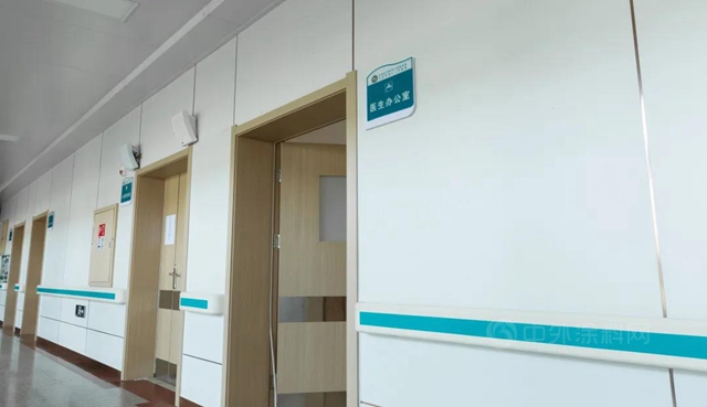 三棵树科技创美生活丨医疗建筑空间蕴藏着怎样的未来？