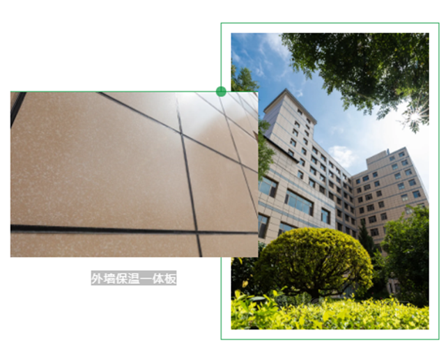 三棵树科技创美生活丨医疗建筑空间蕴藏着怎样的未来？