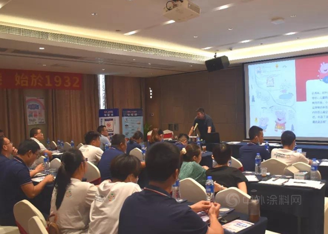 骆驼漆涂装工艺交流会阳江站圆满举办｜小猪漆蓄势待发