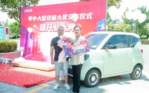 2021年，向变而生|嘉宝莉“花式”营销活动赋能终端