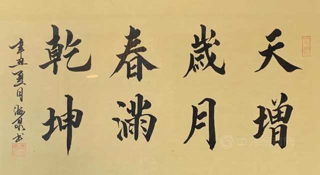 8·28文化节开幕 | “永远跟党走 起航新征程”主题作品展亮相北新科学院
