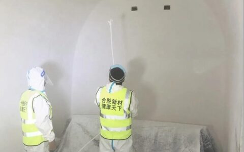 合胜抗菌抗病毒健康水漆助力延安革命圣地疫情防控