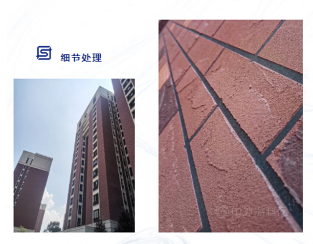 富思特建筑焕彩 | 观澜壹号，新现代主义的城市封面