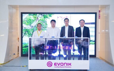 赢创升级上海基地，提升本地创新实力