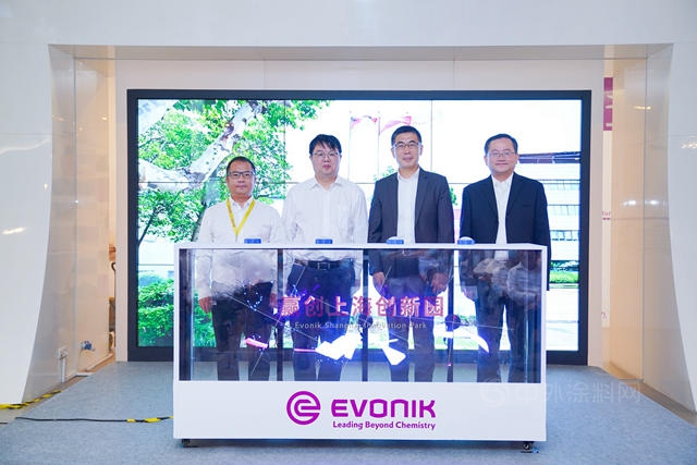 赢创升级上海基地，提升本地创新实力