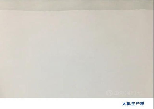 “自”出心裁——万华化学自发泡型水性聚氨酯