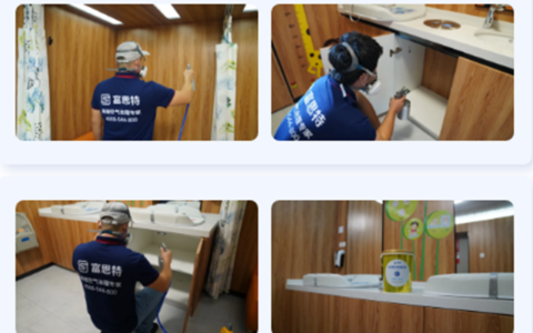 富思特除甲醛服务 助力北京地铁更好更快发展